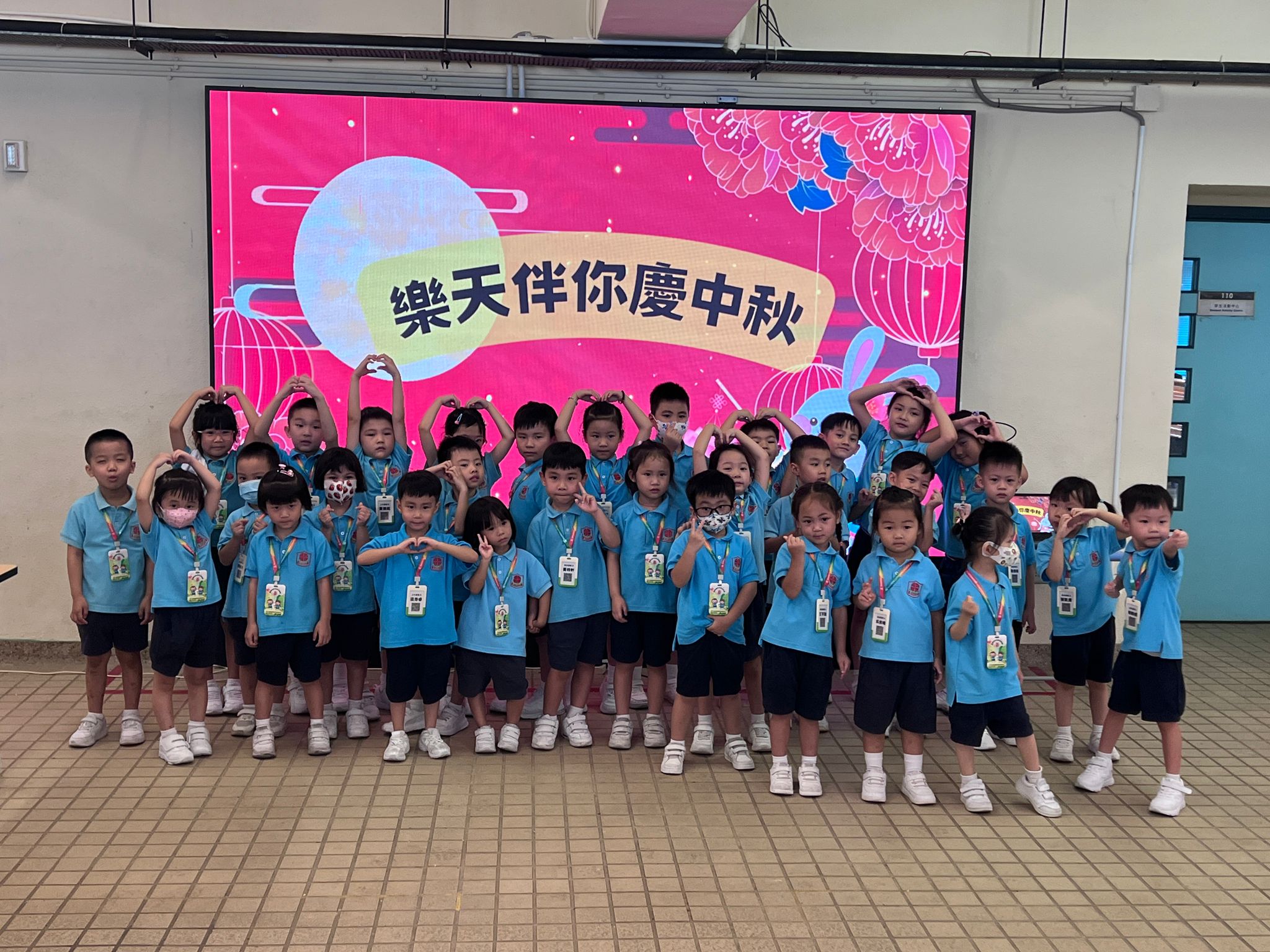 slide-7 slide